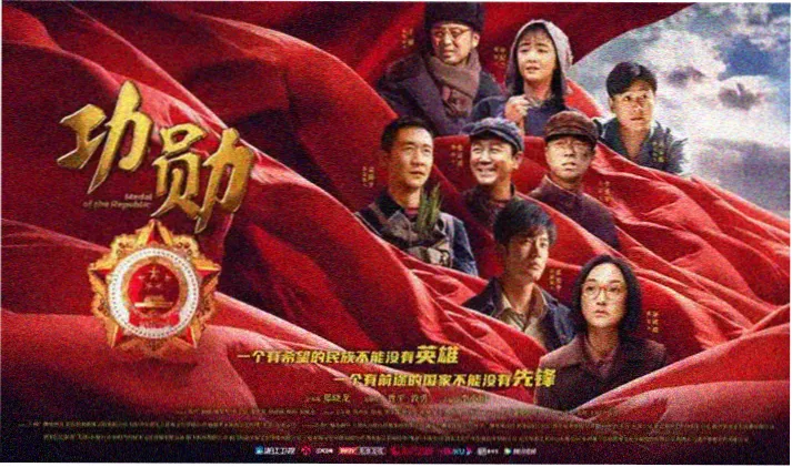 银河拾荒者 科幻电影在线观看 高清剧照